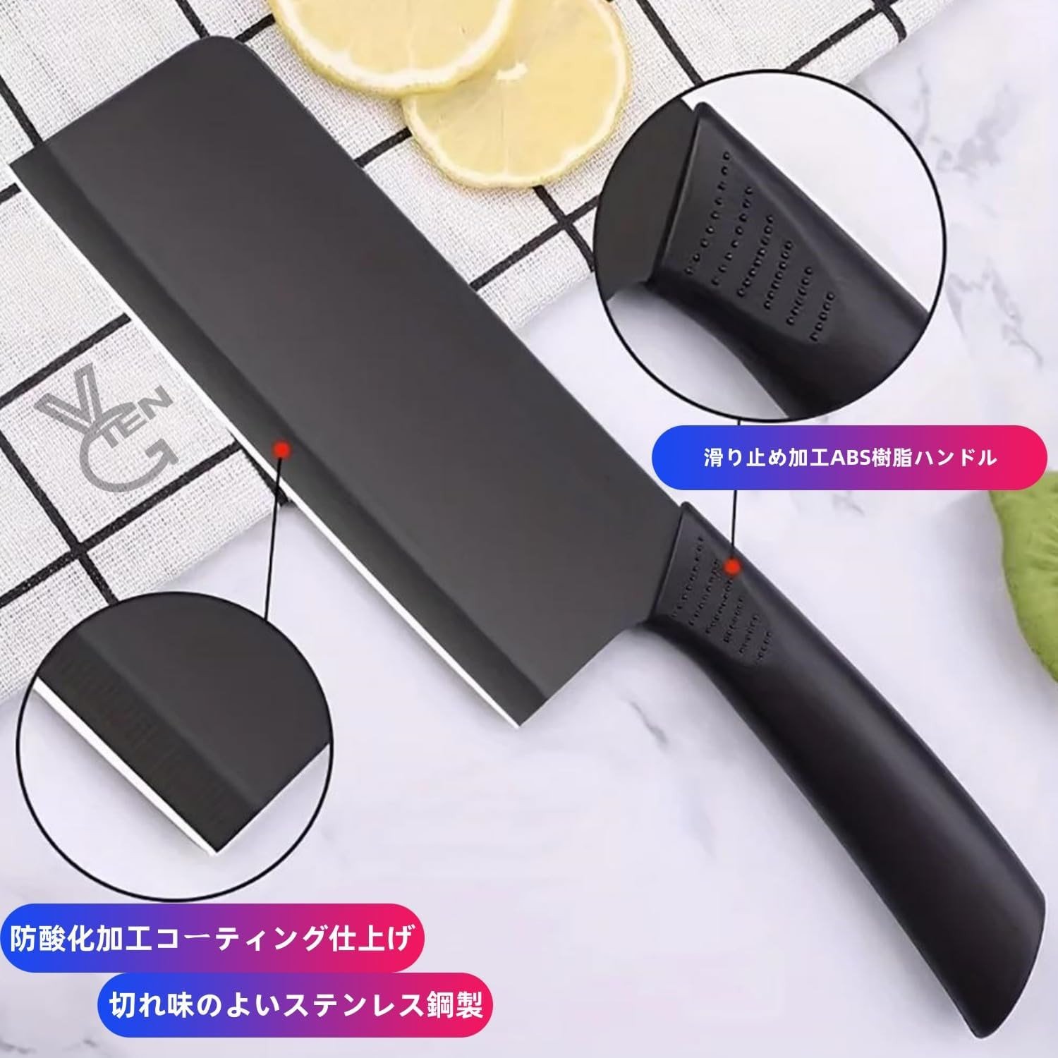 3PCS BLACK KNIFE - Image 3